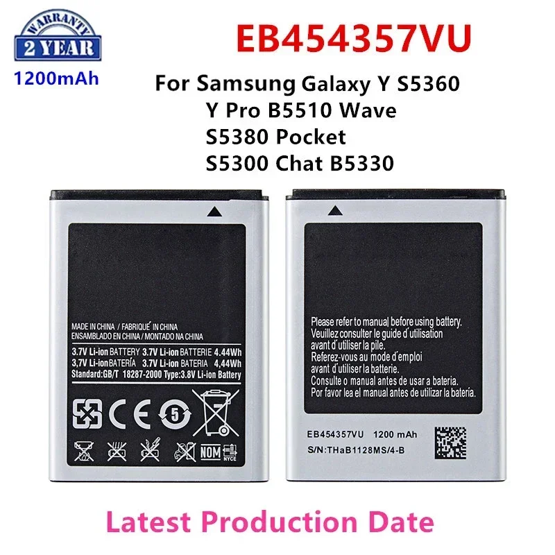 Brand New EB454357VU 1200mAh Battery For Samsung Galaxy Y S5360 Y Pro B5510 Wave S5380 Pocket S5300 Chat B5330