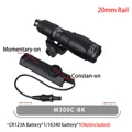 Only M300C BK