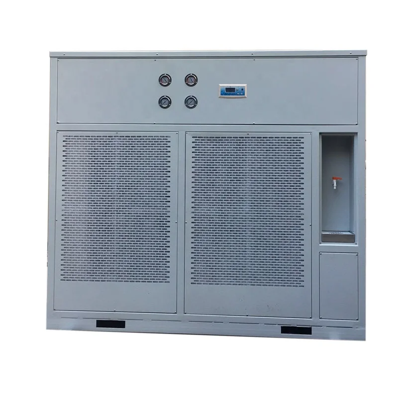 【Best】Atmospheric Water Generator with Ozone Generator air Purifier to Provide High Purity and High Quality Drinking Water