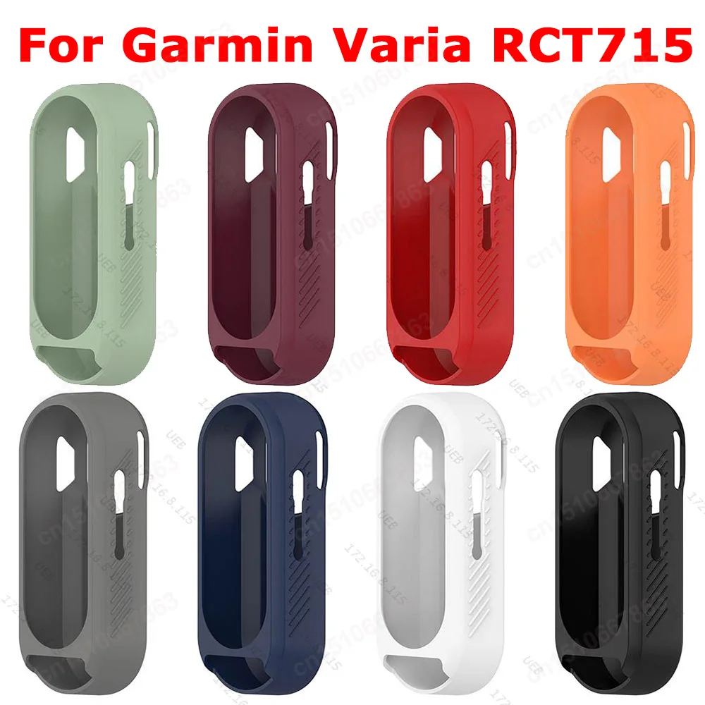 Silicone Smart Bike Lights Protector Case Cover For Garmin Varia RCT715 Protective Cover Shockproof For Garmin Varia RCT715