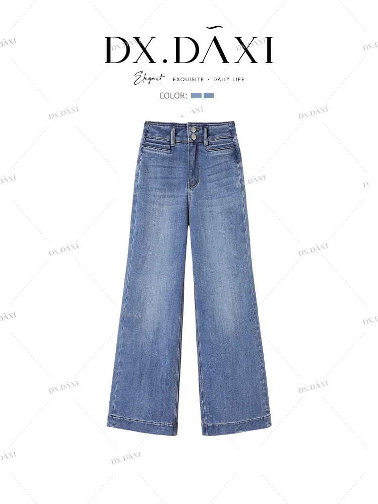 

Женские джинсы с высокой талией и широкими штанинами, винтажные синие, на флисовой подкладке, прямые, удлиненные, повседневные, хлопковые, на молнии