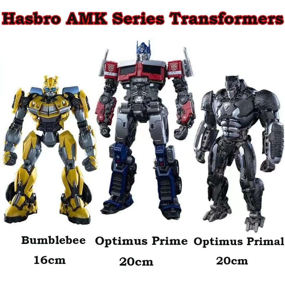 

Transformers The Last Knight Optimus Prime Optimus Primal Plastic Lighting Version Assembled Model Movie Anime Bumblebee Figure