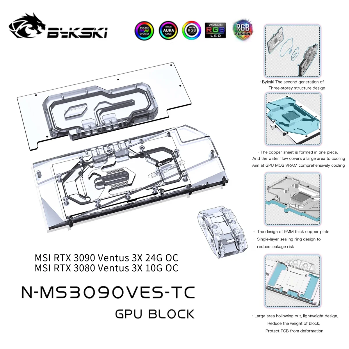 

Bykski GPU Water cooling Block With Active Waterway Backplane Water Cooling Cooler For MSI RTX 3090 3080 Ventus N-MS3090VES-TC