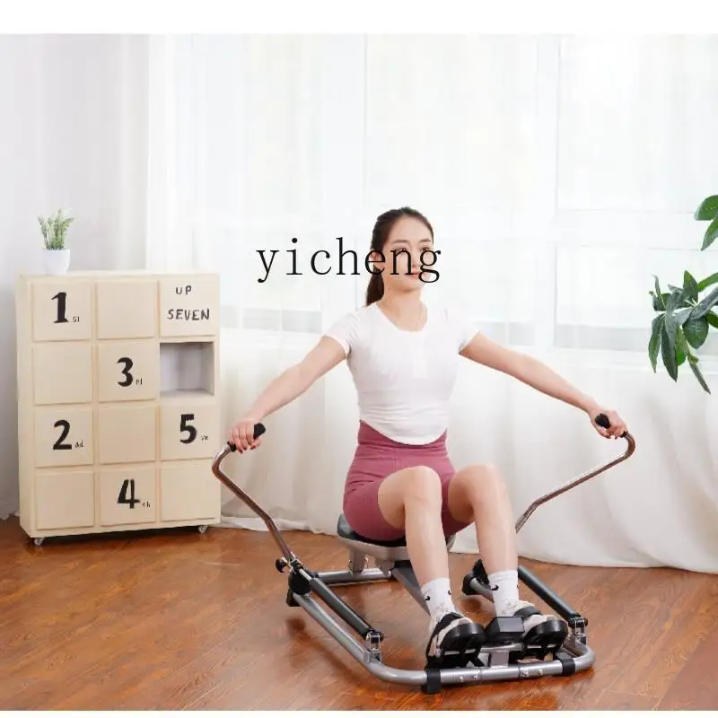 TQH Hydraulic Rowing Machine Household Folding Silent Single Double Bar Indoor Fitness Sports Equipment Rowing New