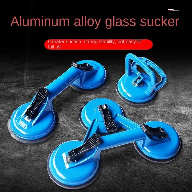 Powerful Suction Cup for Securing Aluminum Alloy Tiles and Floor Tiles