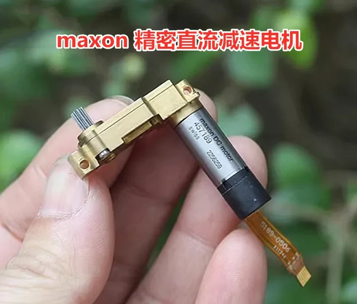 second-hand Precision DC servo 7-shaped all-metal gear micro motor Used