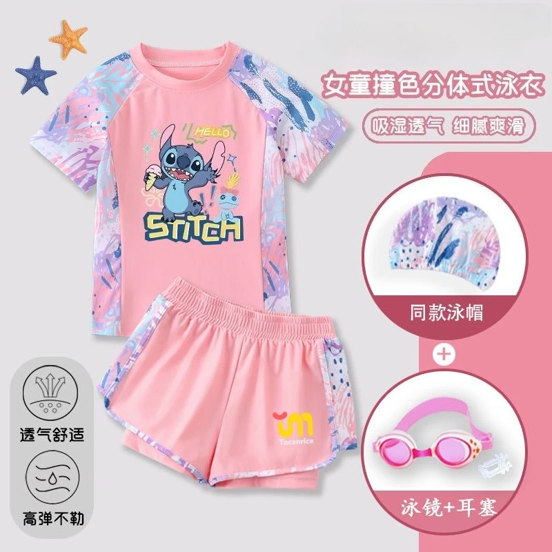 Stitch Cute Cartoon Anime Kawaii Kreatives, atmungsaktives, elastisches, großes, weiches und bequemes Peripherie-Freizeit-Schwimmset für Mädchen