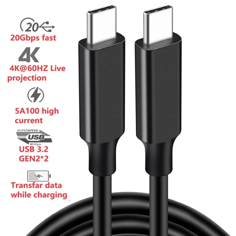 3m 2m 20Gbps USB3.2 Gen2 4K projection cable Data Line type-c male to male 4K@60Hz Video audio cable 5A 100W Fast Charging Cable