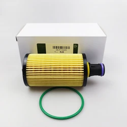 Oil Filter LR133455 For Land Rover Discover 5 Range Rover Sport Velar Defender Car Replace Accessories