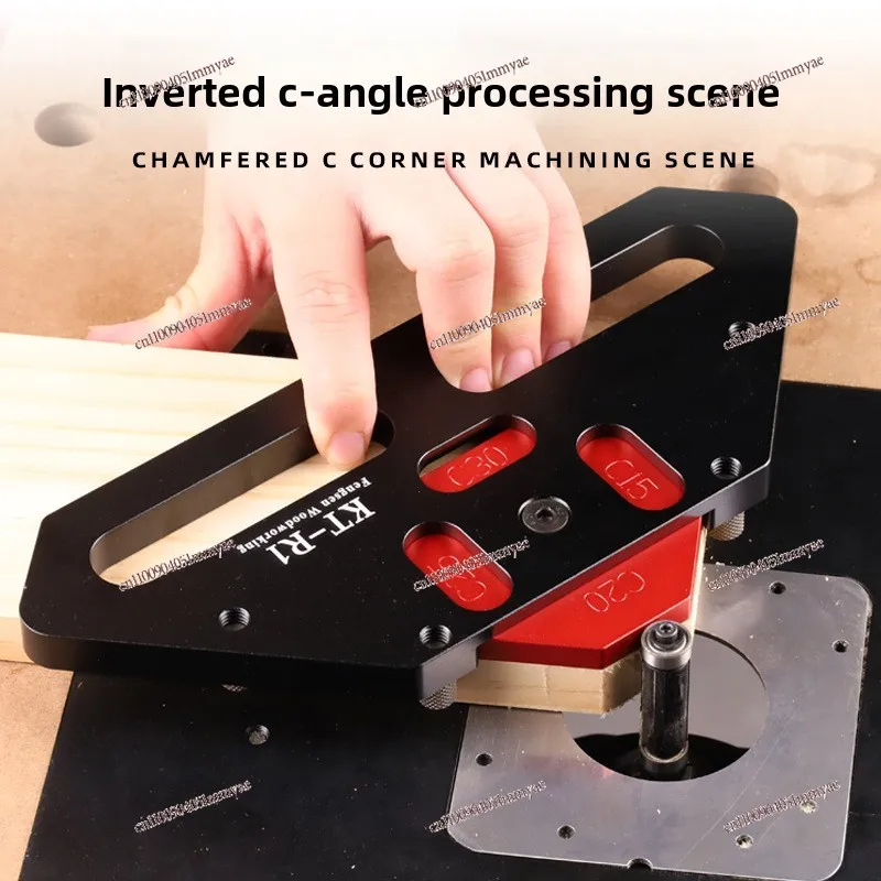 KT-R1 woodworking arc positioning template, woodworking rounded corner R corner positioning plate