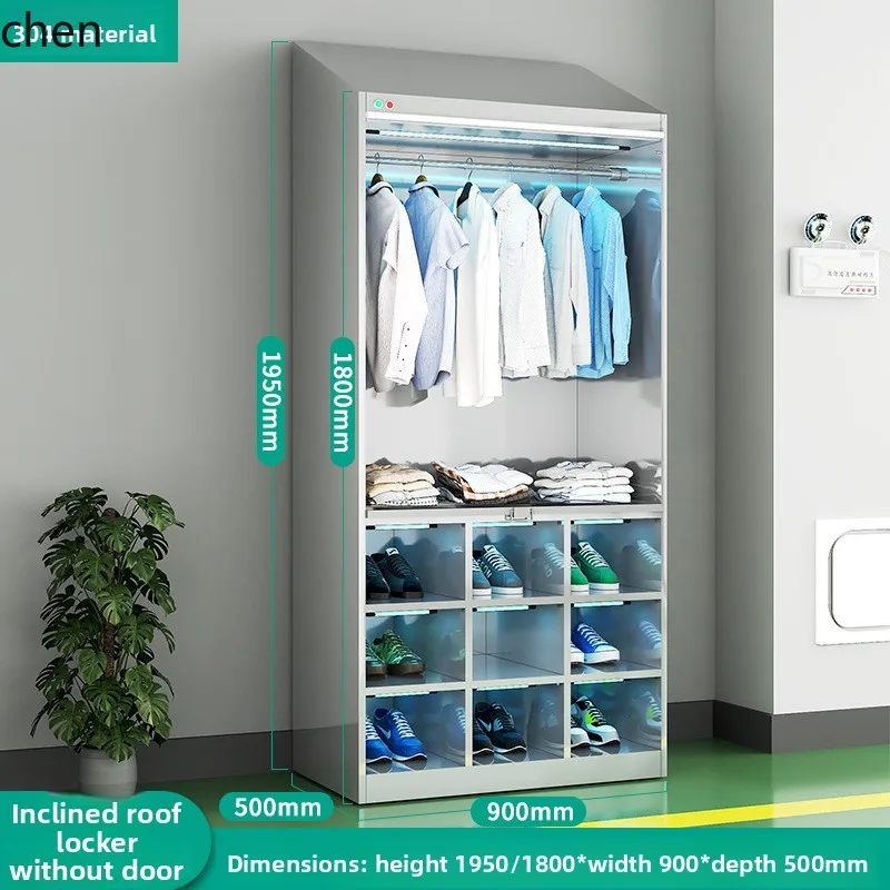 YFY  Stainless Steel Purification Workshop Changing Wardrobe Employee Storage Shoe Cabinet