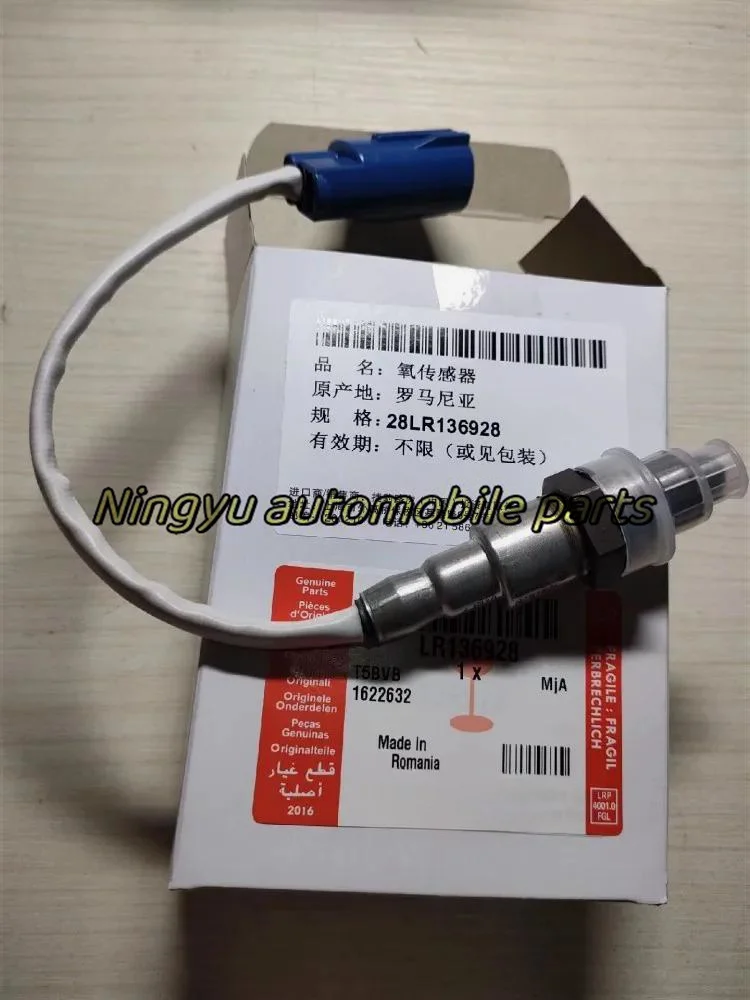 LR035748 LR136928 LR098290 Post-oxygen sensor 3.0 5.0 petrol RANGE ROVER Discovery4 RANGE ROVER SPORT Original car parts