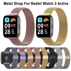 Metal Watchband for Redmi Watch 3 Active Bracelet Strap Belt Replacement Metal Wrist Watch Accessories