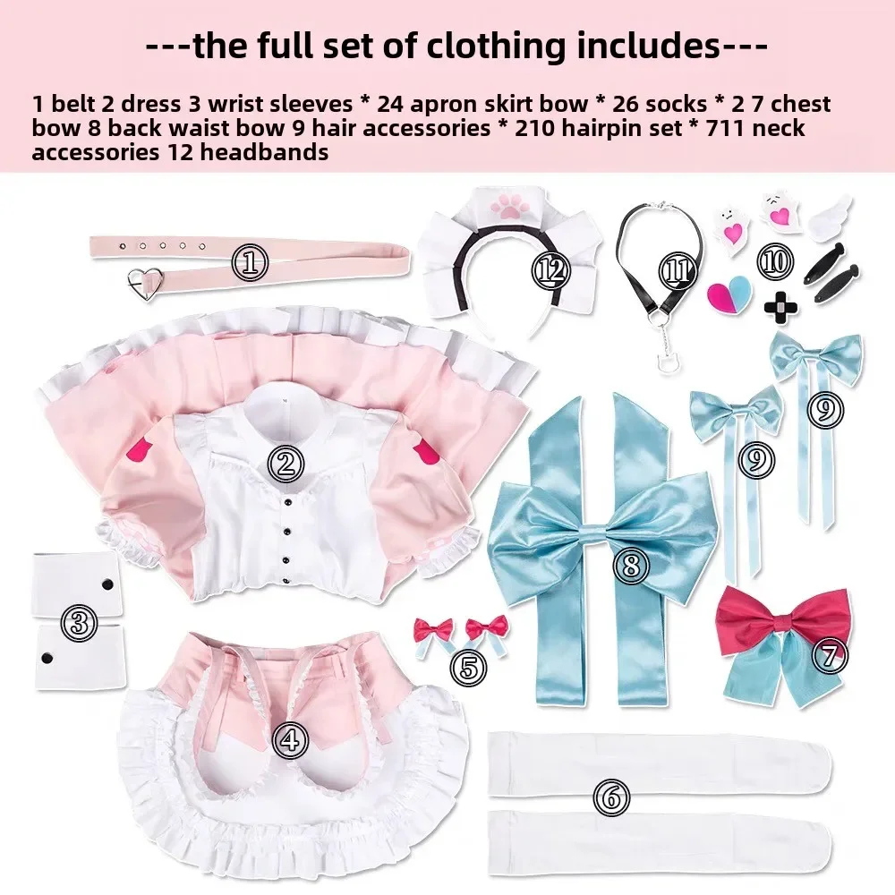 فستان أنيمي vtuber يوكي ساكونا يوكي يوكي هينا التأثيري تنورة نسائية لوليتا أزياء تنكرية بدلة وردية COScos 2025