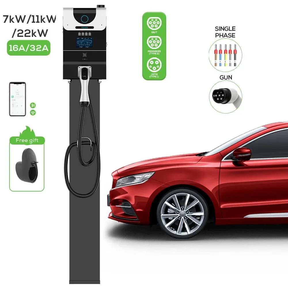 ปืนชาร์จพลังงานแบบพกพา3.5KW ชาร์จกองแบบปลั๊กแอนด์เพลย์32A ชาร์จ EV แบบปลั๊กแอนด์เพลย์แบบพกพา