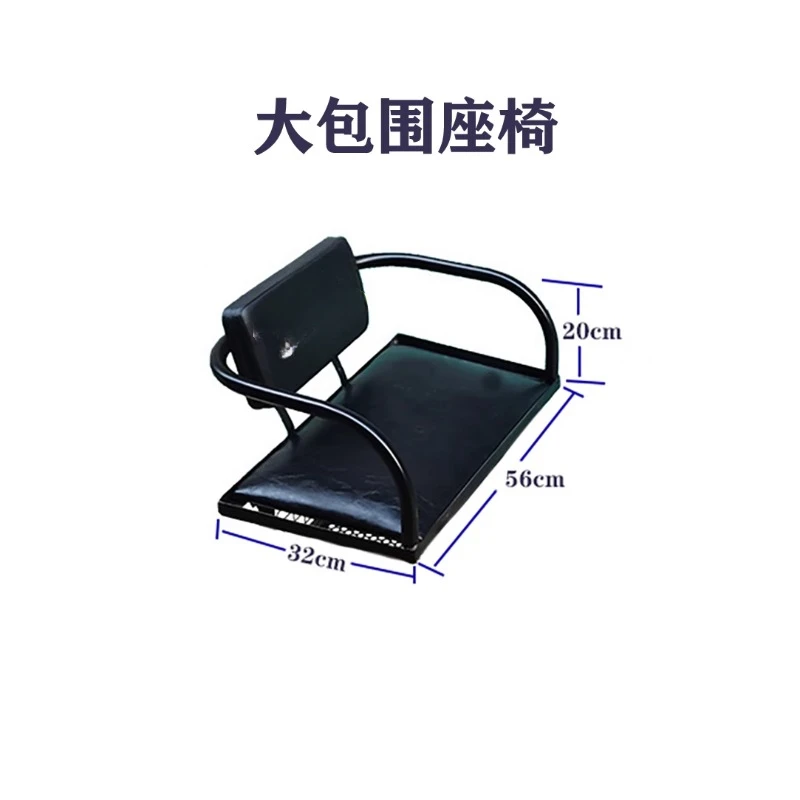 Folding seat, pet car seat, iron chair, customized seat plate, passenger seat, car seat