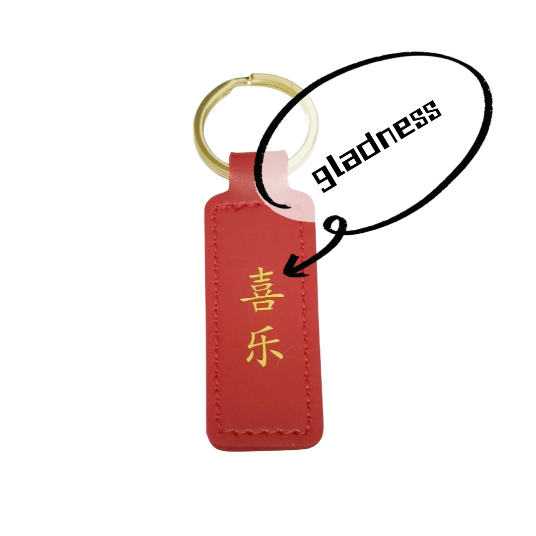 Fashion Well-being Key Chain Lovely PU Leather Car Keychain Accessories Vintage Waist Hanging Keyholde Lanyard Keyring Pendant