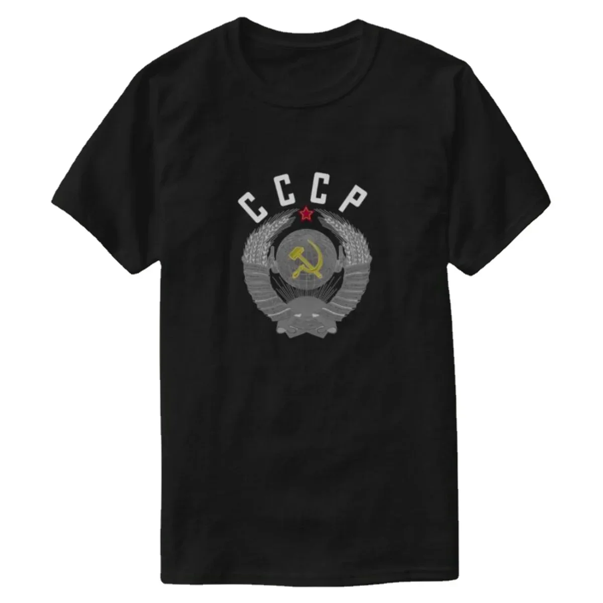 CCCP Camiseta de escudo de armas soviético para hombre, camisetas de verano informales de manga corta con estampado de algodón