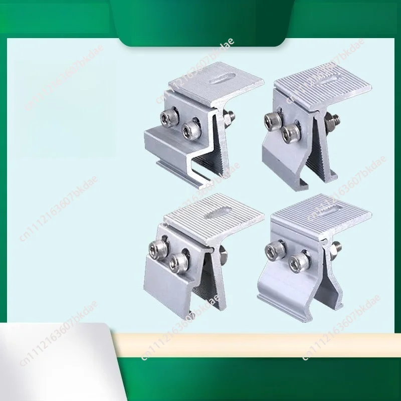 4pcs Solar Panel Bracket Roof Mounting Fixing Clamp Aluminum Alloy Photovoltaic Panel Fixing Clips Solar System Accessories