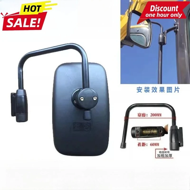 

Excavator Accessories for XCMG XE60 XE80 XE75 XE200 XE235 XE370 Cab Mirror Rear Mirror