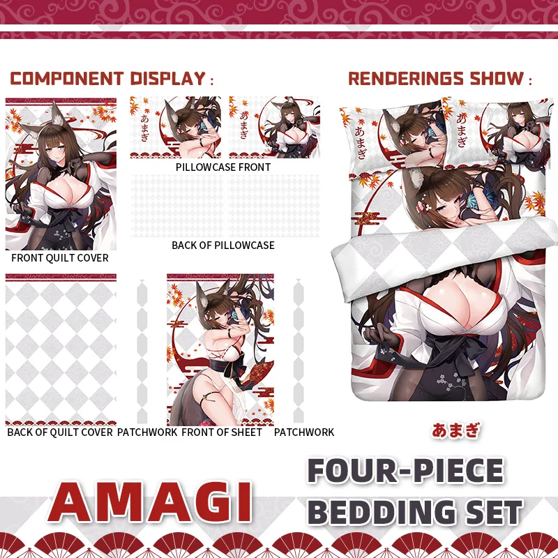 Azur Lane Bedding Set IJN Amagi Anime Duvet Cover Quilt Cover Pillowcase Bedroom Bed Linen Decoration