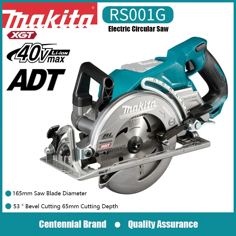 Makita RS001GZ Electric Circular Saw XGT 40V Lithium 7in Portable Multifunctional Industrial Cutting Saw Bare Machine