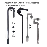 Aquarium Fish Tank Filter Rain Spray Bar Unit Outflow Pipe Inlet Outlet Tube Kit Fish Tank External Canister Filter Accessories