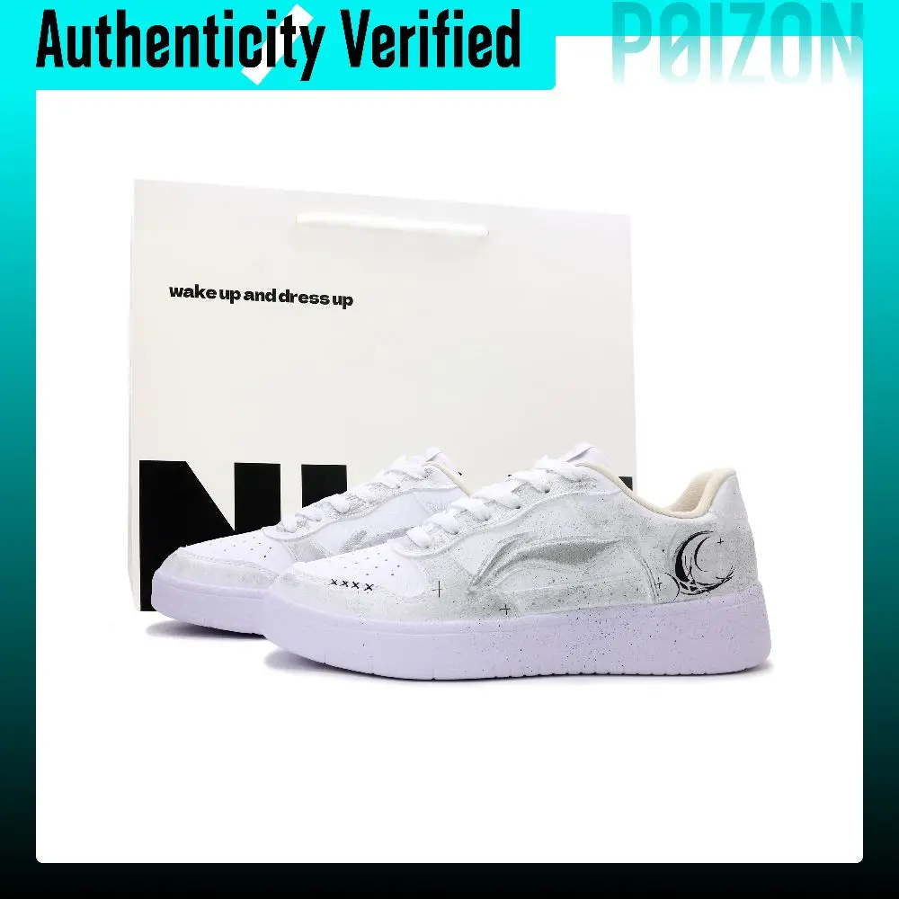 Li Ning Floating Boat Moonlight Leather Abrasion Resistant Lightweight Low top Skateboard Shoes Unisex AGCS419-1(Team1561-)