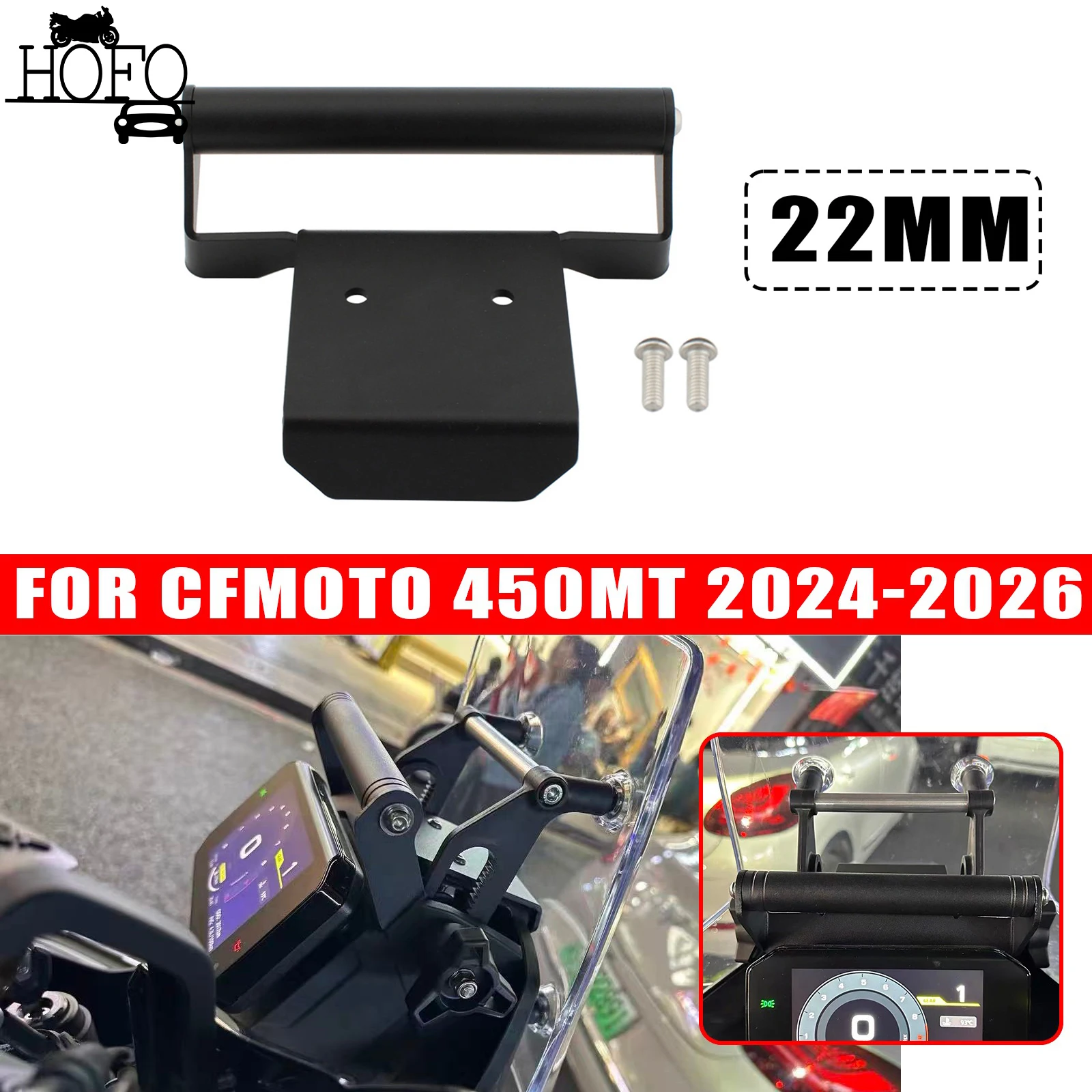 Motorcycle Navigation Bracket Holder For CFMOTO 450MT 2024-2026