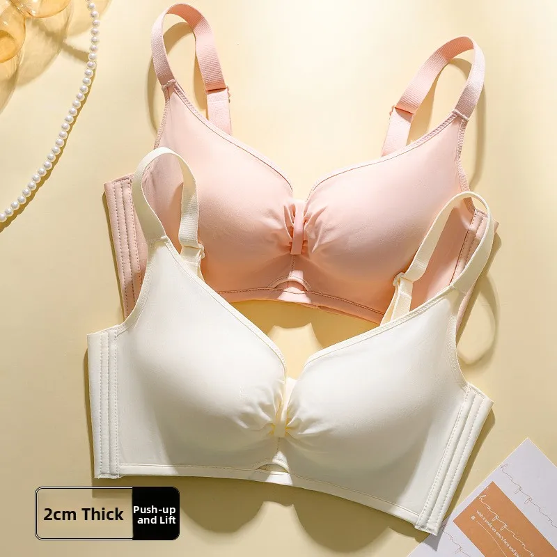 

Adjustable Smooth Surface Bra Women's Bra Underwear Gathered Style Medium Thick Upper Thin Lower Thick Steel Ring Design