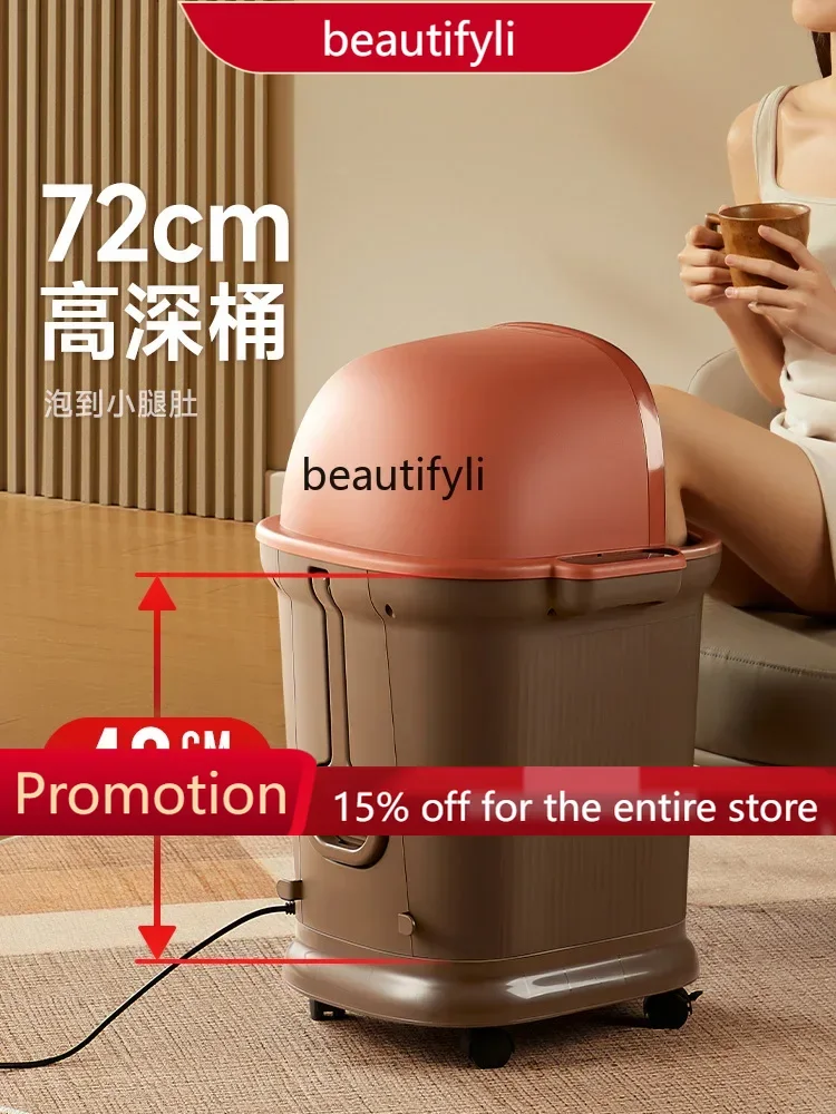 

A61 Foot Bath Barrel Constant Temperature Heating High Depth Household Automatic Electric Massage Foot Tub
