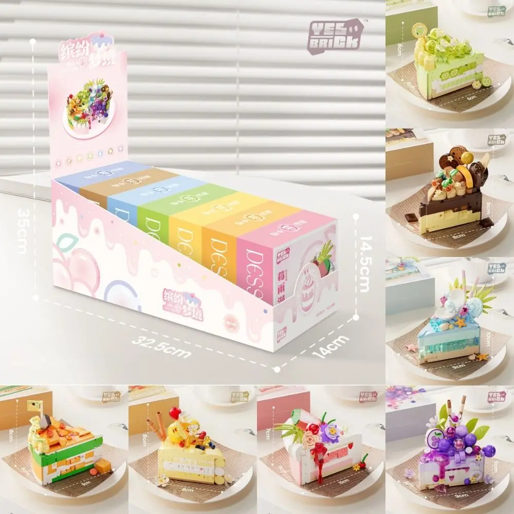 New Dessert Pattern Building Blocks Plastic Educational Toy Building Brick Toy Sweet Cake Model Desktop Ornament Holiday Gifts