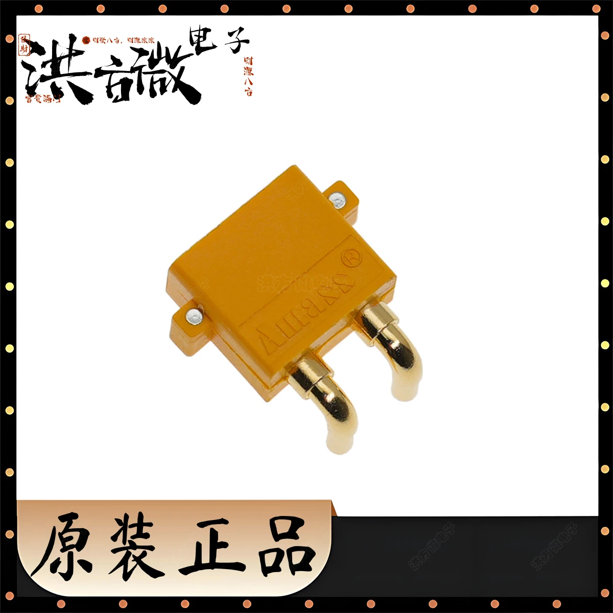 XT30PW NEW Original Amass XT30PW-F XT30PW-M Bend Pin Male Female Gold Lipo Battery RC Drone Car Parts Connector plug Receptacle