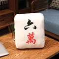 17 (1pc 35x25cm)