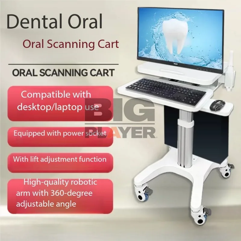 Mobile Dental Intraoral Scanner Cart, Clinic Oral Endoscope, Laptop Medical Storage & Operation Workbench