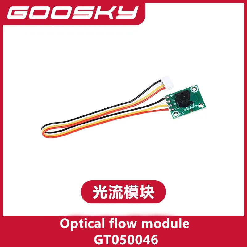 

GOOSKY E2 GPS UH-1Y Спасательная версия Запасные части для радиоуправляемого вертолета Модуль оптического потока GT050046