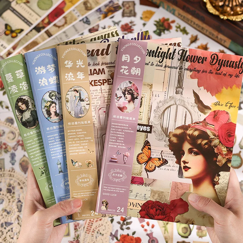 Livre d'autocollants vintage de grande taille, scrapbooking créatif, anciers attro, fournitures de journal indésirable, 24 pièces/lot