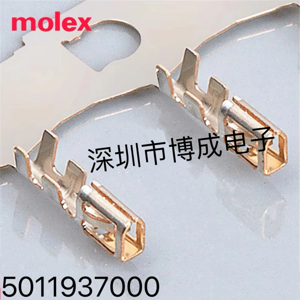 

50PCS 5011937000 501193-7000 MOLEX Connector 100% New original