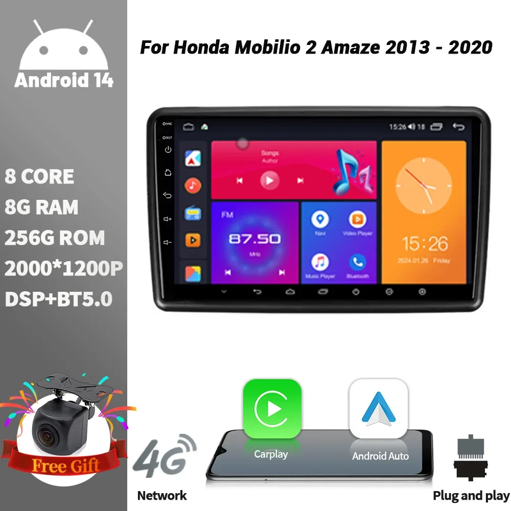 For Honda Mobilio BRV Amaze 2013 - 2020 Android 14 CarPlay Car Radio Multimedia Video GPS Navigation car intelligent systems 4G