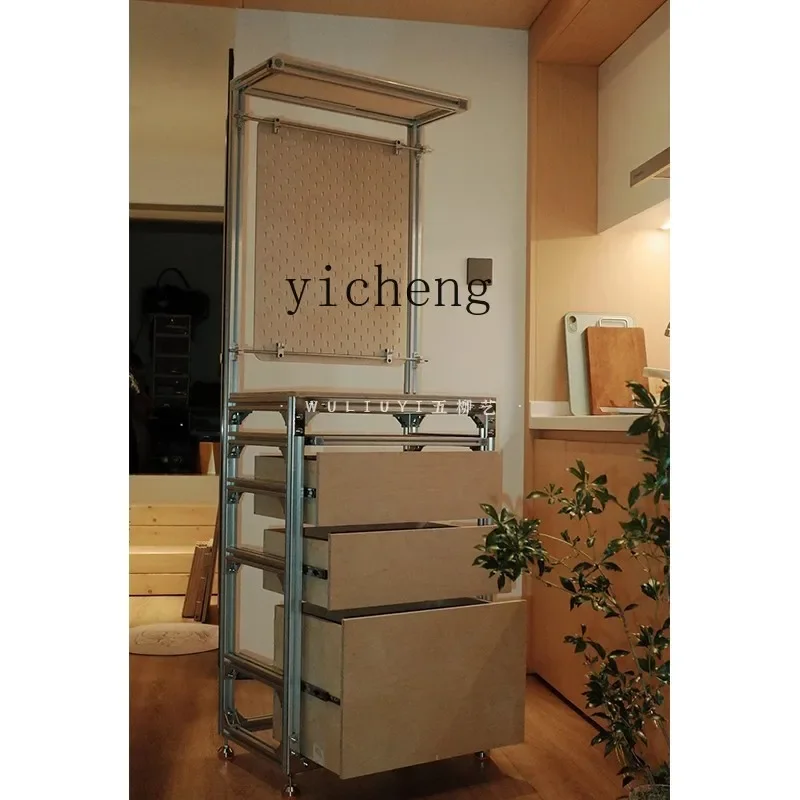 W5.14 Birch Wood Wall-Mounted Display Rack Aluminum Profile Pegboard Display Rack Mobile Storage Cabinet
