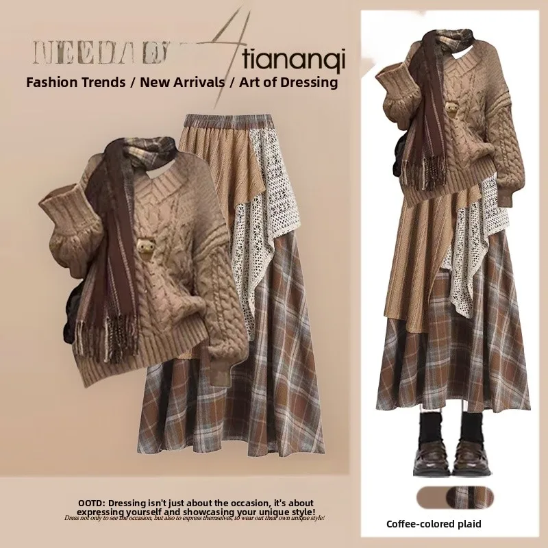 

Вязаный свитер в стиле ретро и клетчатая юбка, мягкий уютный женский комплект Lazy Sle, осенне-зимний ансамбль Faion, повседневная одежда