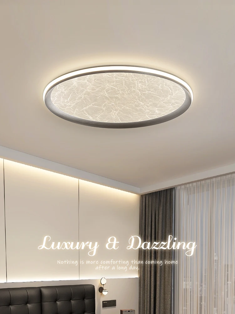 

Bedroom ceiling light, modern and minimalist master bedroom light, study eye protection creative ice cracked circular light