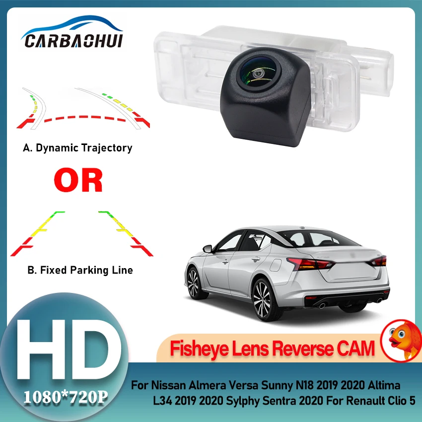 Vehicle Rear View HD CAM For Nissan Almera Versa Sunny N18 2019 2020 Altima L34 2019 2020 Sylphy Sentra 2020 For Renault Clio 5