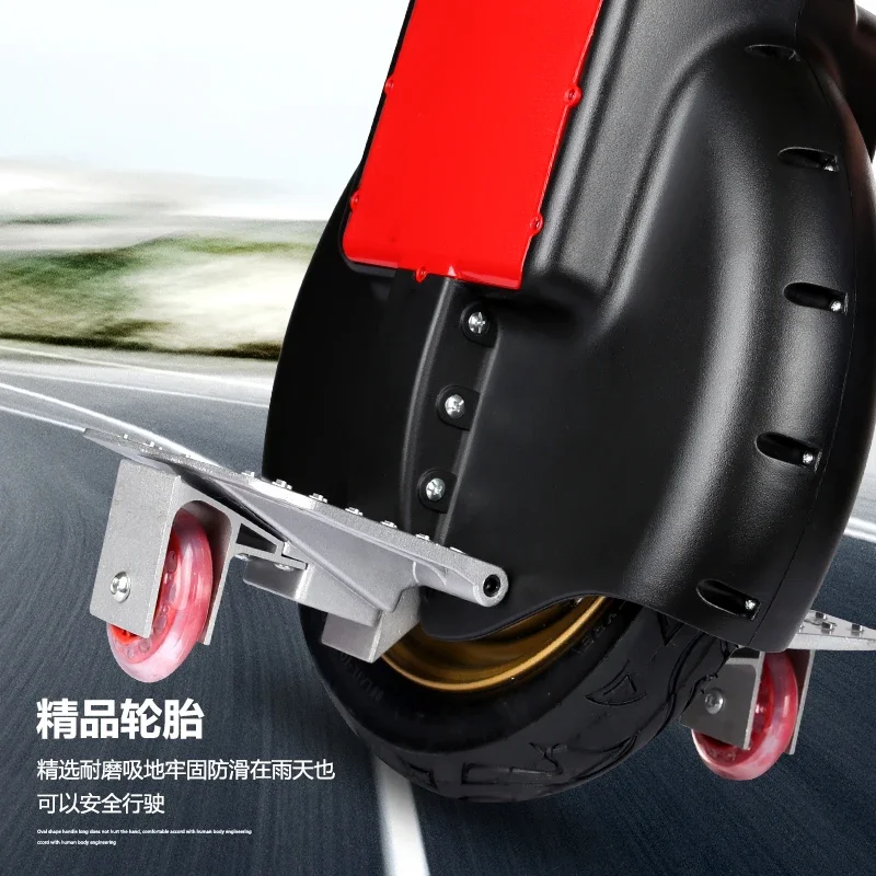 Electric unicycle balance car single wheel intelligent somatosensory car adult adult adult round to work scooter standing ride