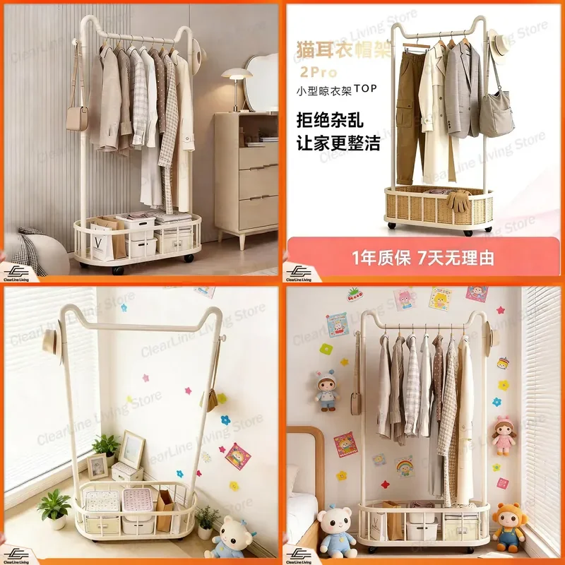 Floor to Ceiling Clothes Hanger Rack for Bedroom Dormitory Small Household Bedside Drying Rack for Hanging Clothes