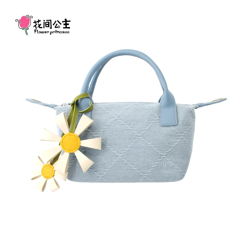 Flower Princess Pure Women's Bag Handbag Aesthetic Fashion Bags 2024 Designer Spring/Summer Daisy Crossbody Small Commuting Bag