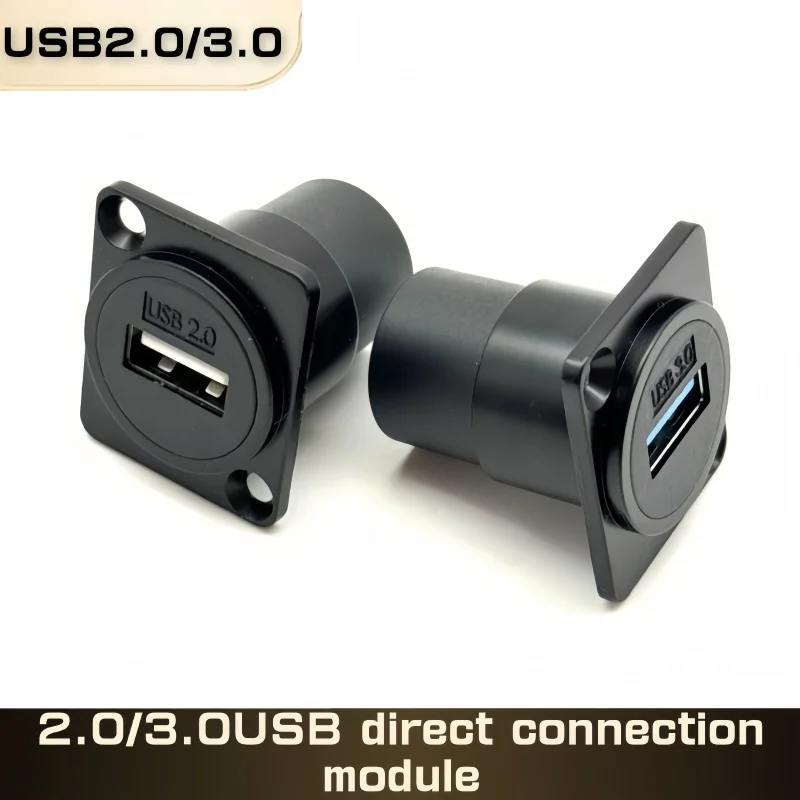 D type Metal USB socket female to female USB 3.0 2.0 connector panel mounting