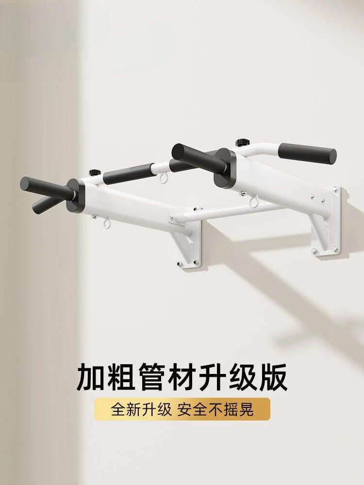 Pull up double single pole household wall fitness equipment indoor horizontal bar sandbag rack multifunctional