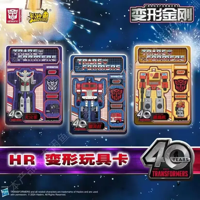 Hot Selling KAYOU Transformers Card Cybertron Collection Card Leader Edition Origin Edition Optimus Prime A Whole Box Card Card