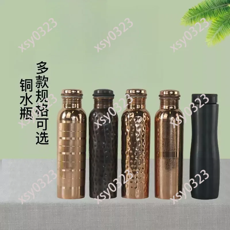 Handmade Pure Copper Water Bottle Lightweight Leakproof Portable Kettle For Outdoor Travel Daily Home Use